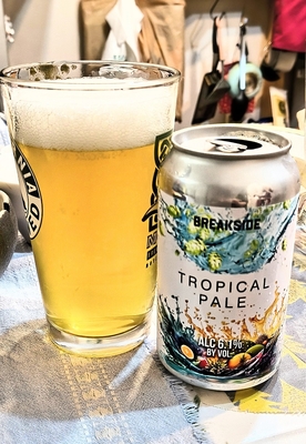 USA | すがや魅惑の麦酒